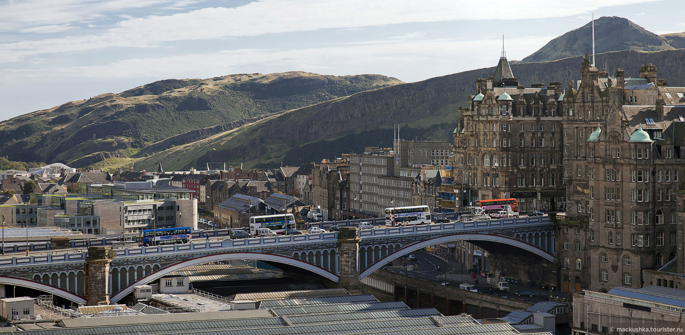 Edinburgh